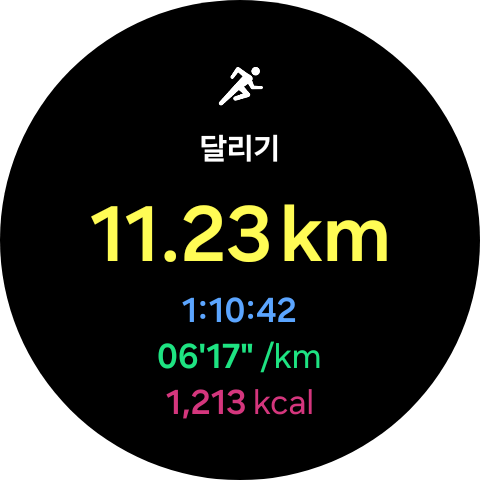 컨텐트 이미지